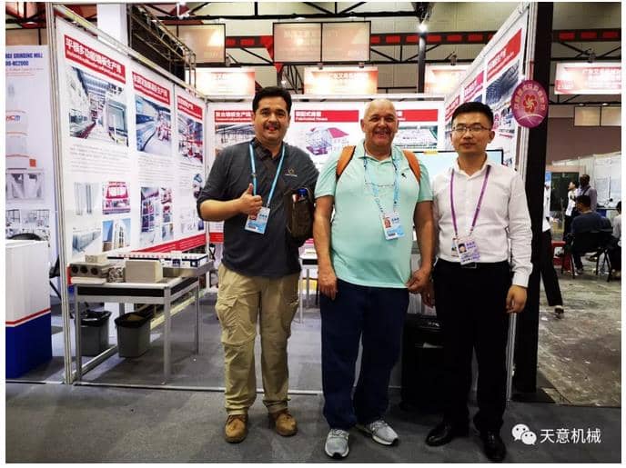 赴約第124屆廣交會(huì)，天意盡顯創(chuàng)新新風(fēng)采