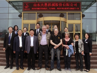 歡迎澳大利亞外賓、山大教授、周區(qū)長(zhǎng)等領(lǐng)導(dǎo)一行蒞臨公司參觀指導(dǎo)