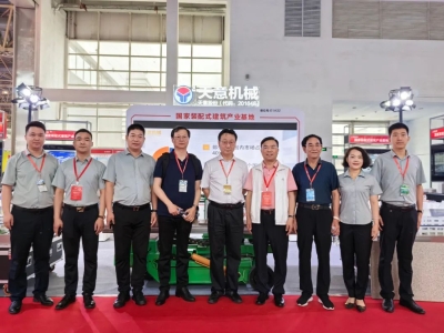 直擊現(xiàn)場|2023北京住博會，領(lǐng)略天意風(fēng)采