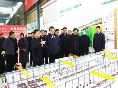 鄒城市委常委、副市長(zhǎng)欒濤一行蒞臨天意考察指導(dǎo)