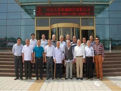 兗州區(qū)委常委、組織部長(zhǎng)徐繼瑞一行領(lǐng)導(dǎo)蒞臨天意參觀指導(dǎo)工作