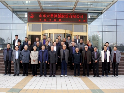 兗州區(qū)人大、政協(xié)領導蒞臨天意機械參觀考察