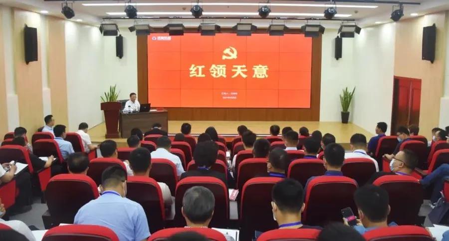 乘風(fēng)破浪 筑夢前行丨2021感謝有你，2022砥礪前行！